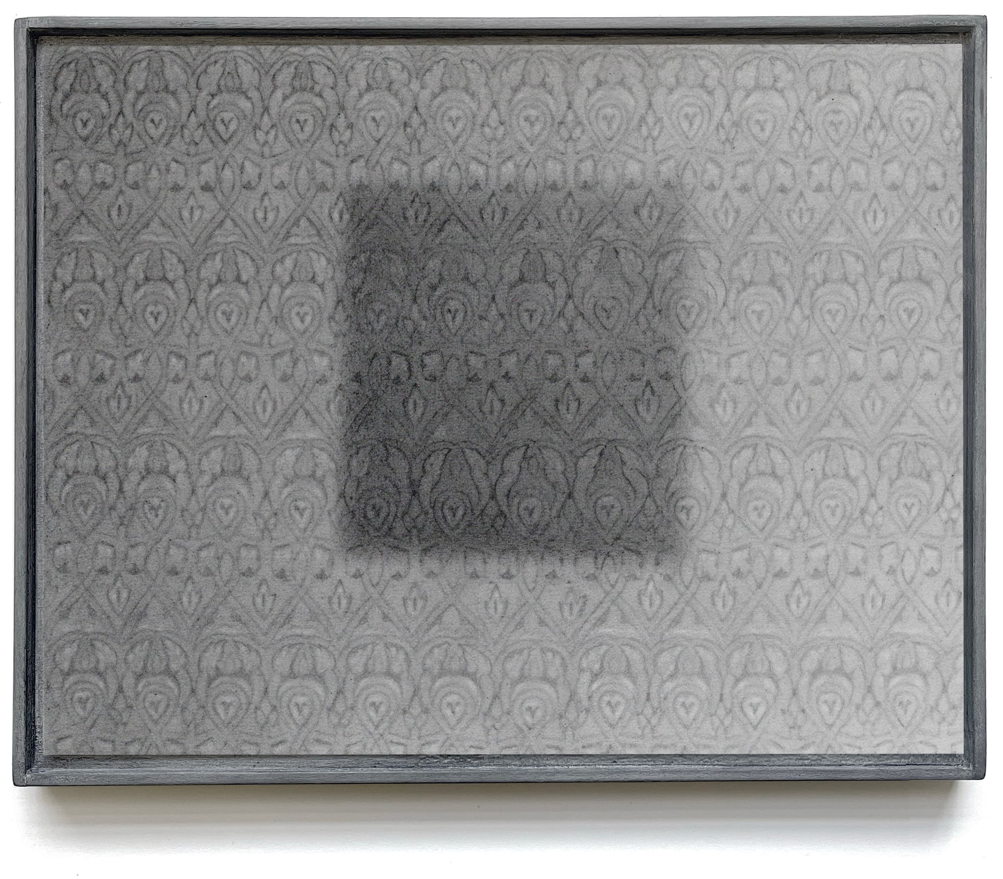 Mudanza (Empty Museum)