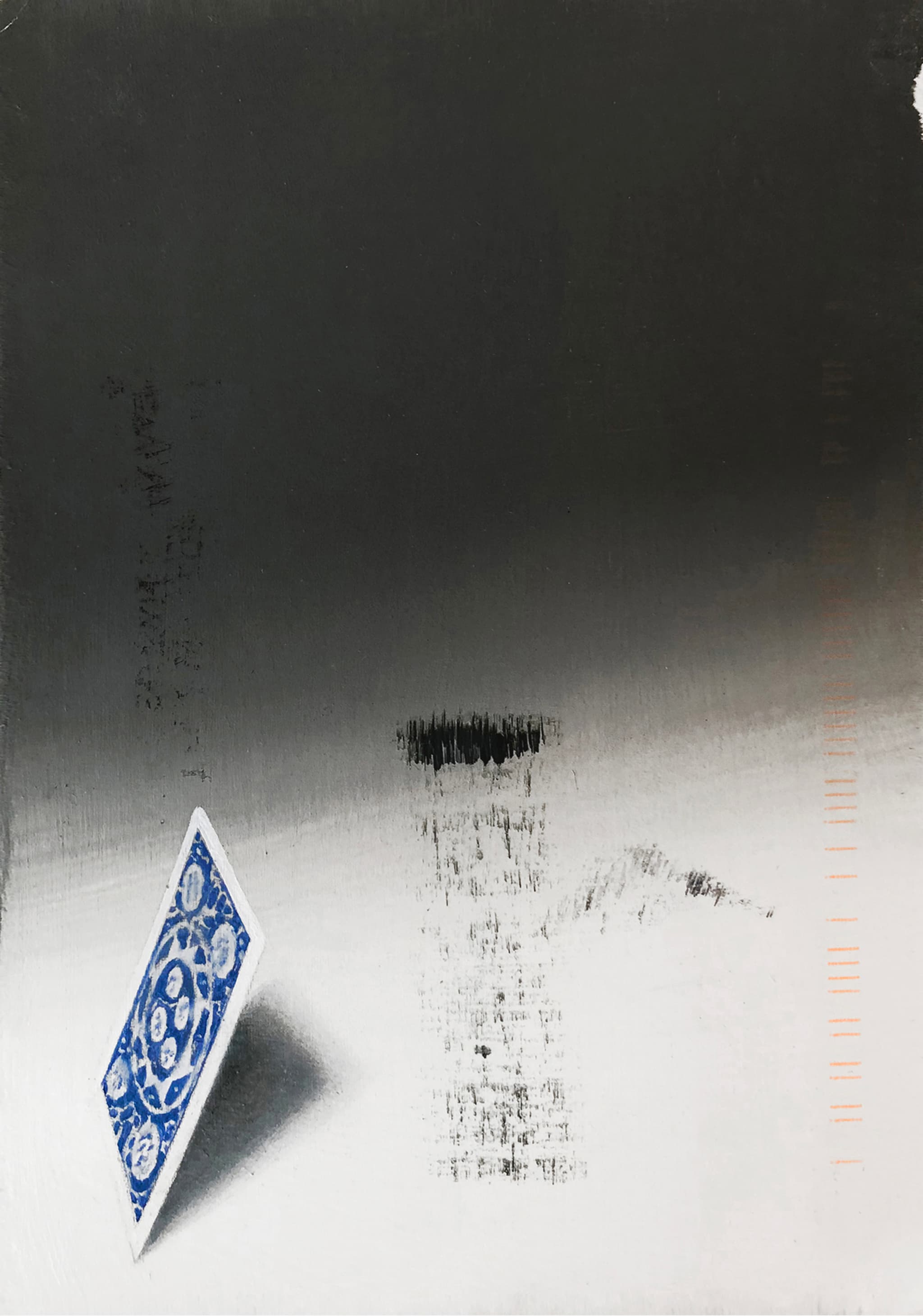 House of Cards, The Aldrich Museum, 2020