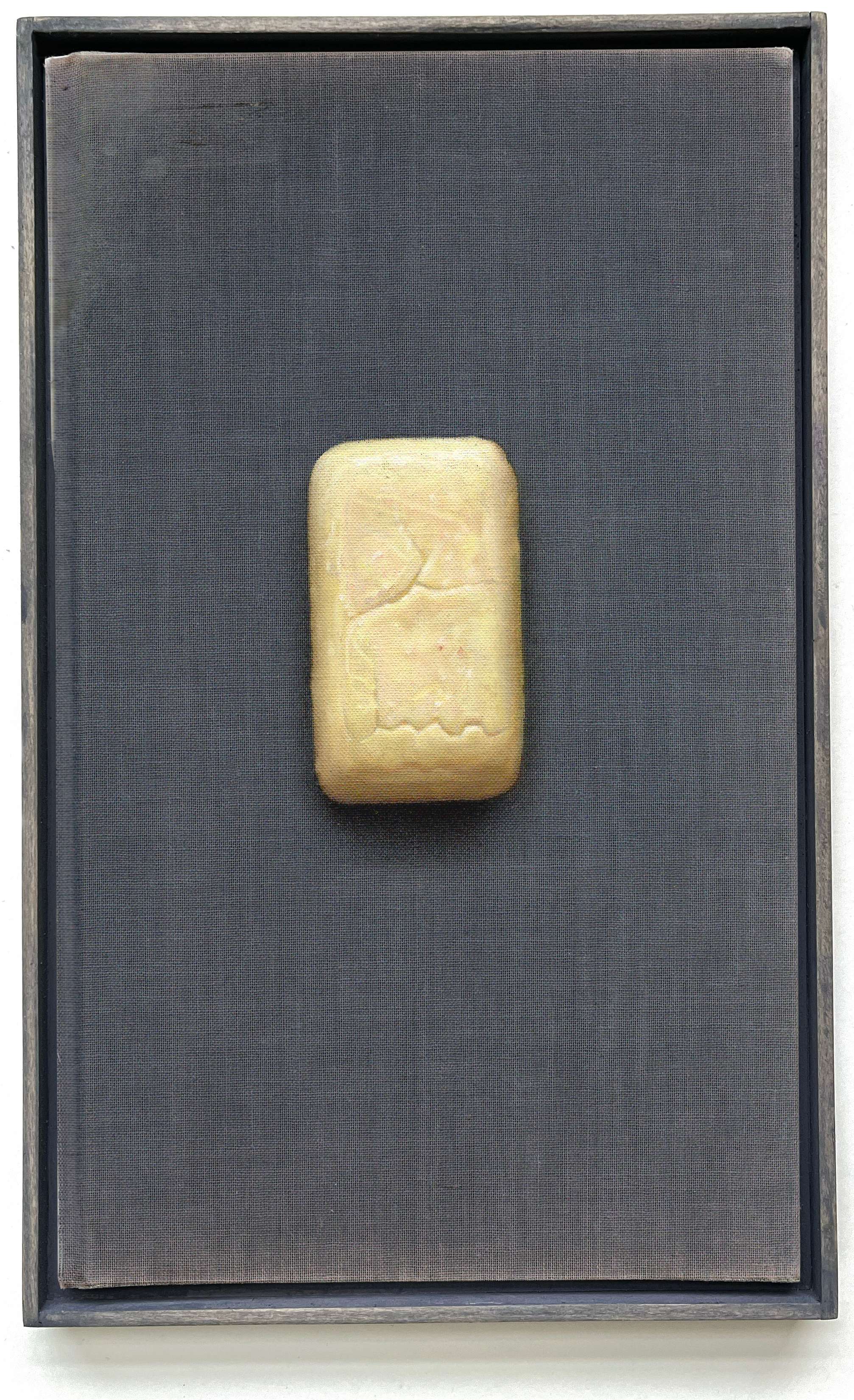 Sabó 17 (soap)